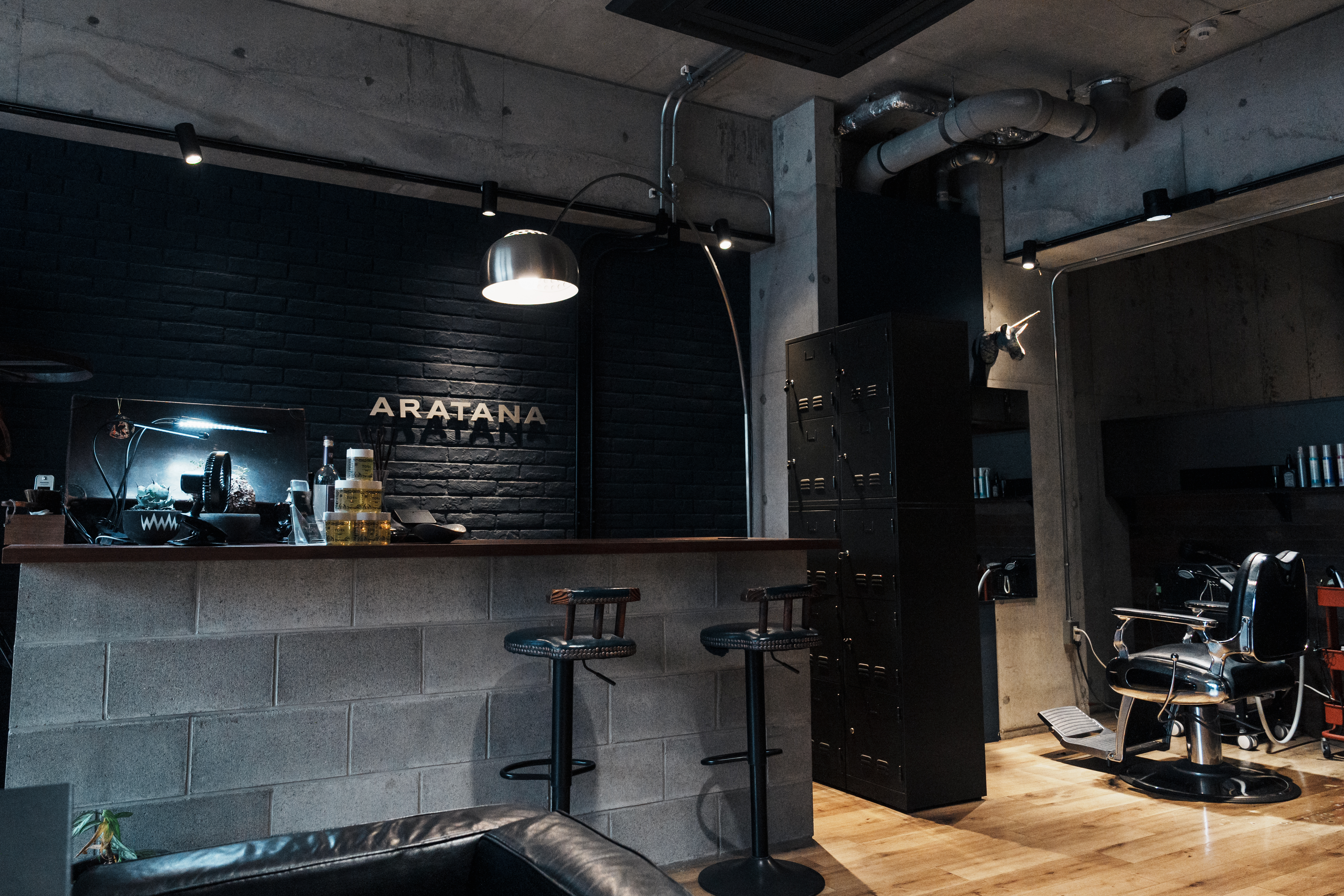 ARATANA_047.jpg